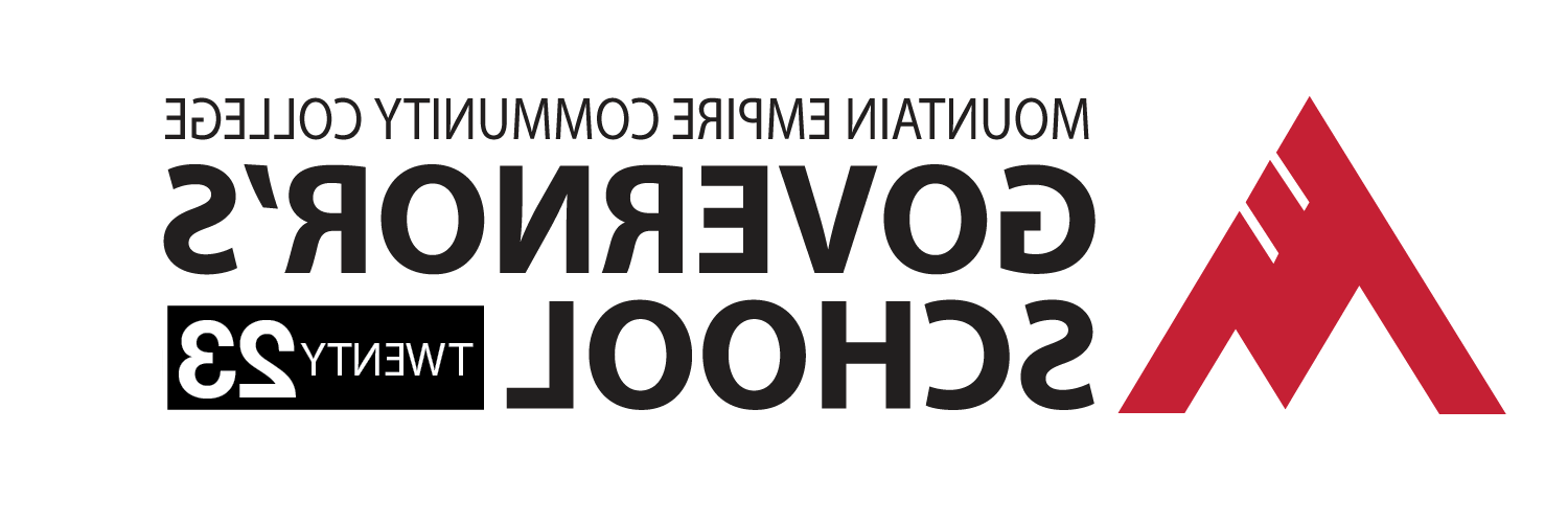 Governor's School Logo 2023